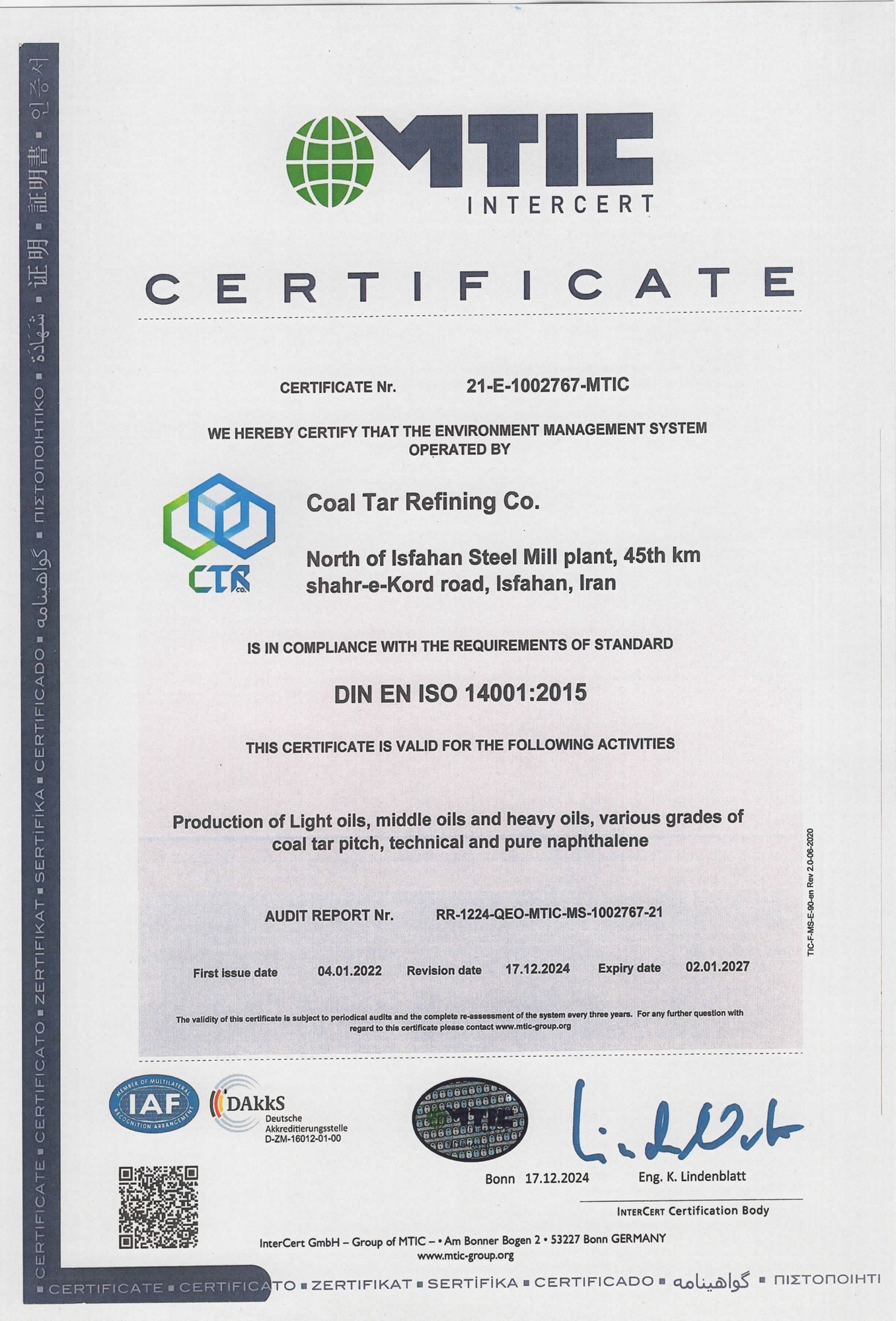 Certificate